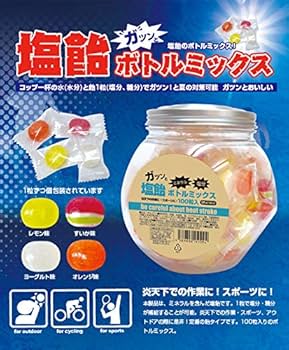 しおあめ Amazon.co.jp: 熱中症！ アソート【 塩飴ボトルミックス(100粒入